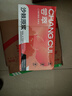 杞里香 尝萃沙棘原浆500ml 便携小瓶鲜果生榨沙棘汁富含VC节日礼物礼盒送长辈含沙棘油果汁50ml*10瓶 实拍图