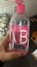 贝德玛（BIODERMA）【双11】粉水舒妍舒缓洁肤液250ml卸妆水敏感肌可用温和无需水洗 实拍图