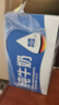 欧德堡（Oldenburger）东方PRO 3.8g优质蛋白全脂纯牛奶1L*12盒 整箱【中国专属牧场】 实拍图