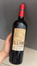 奥兰金典珍藏干红葡萄酒750ml单支西班牙进口红酒（V5）【精品系列】 实拍图