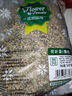 贡苑 花草茶 原味荷叶茶510g 大分量纯荷叶片减养生湿脂肥养生茶包叶 实拍图
