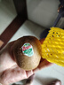 佳沛（zespri）新西兰 阳光金奇异果12粒礼盒特大果单果约122-146g 猕猴桃 水果 实拍图