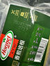 荷美尔（Hormel）超值特制培根2斤装 1000g 冷冻食品 培根片 早餐火锅烧烤西餐食材 实拍图