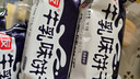 嘉友牛乳味饼干箱装1kg(整箱量贩装)早餐代餐办公休闲零食下午茶点心 实拍图
