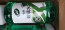 龟牌（Turtle Wax）汽车玻璃水去油膜虫胶四季通用雨刮水硬壳盾清洁剂挡风清洗剂 -25℃ 2L 2瓶 硬壳盾 经典大牌 实拍图