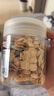 云南白药西洋参90g/瓶 补气养阴 清热生津 用于气虚阴亏 咳喘痰血 口燥咽干 实拍图