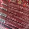 雀巢（Nestle）1+2原味速溶咖啡粉15g*100条 袋装 （新老包装随机发货） 微研磨  实拍图