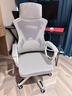 锦汐 电脑椅家用办公椅子靠背人体工学椅学习转椅老板座椅游戏电竞椅 【可后躺】白框灰网 实拍图