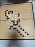 得力（deli）围棋套装学生五子棋磁石围棋棋盘成人儿童开学礼物大号磁石围棋 实拍图