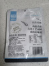 华味亨 香卤带鱼98g/袋舟山海味即食鱼干小鱼仔 肉食 实拍图