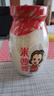 米婆婆 米酒醪糟酒酿糯米酒 月子米酒湖北孝感特产佬米酒500g 1瓶 实拍图