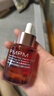 PMPM玫瑰精华油60ml 嫩亮面部精油 抗皱提亮维稳护肤品 礼物送女友 实拍图