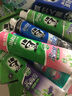 好来（DARLIE）(原黑人)茶倍健百里香龙井牙膏清新口气健齿190g新旧包装随机 实拍图
