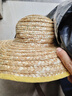智宙草帽大号农民农用下田编织草帽遮阳防晒工地工用帽子男儿 包边麦秆草帽 41.5-42厘米 实拍图