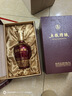 五粮液股份 五粮精酿 中国红 浓香型白酒 52度 500mL*2瓶 双瓶装 实拍图