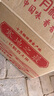 十月稻田 寒地之最 东北长粒香大米 8斤*4/箱装 品质甄选 实拍图
