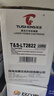 玖六零联想M7250硒鼓架适用LJ2200L M7205打印机硒鼓LT2822粉盒LJ2250n LD2922硒鼓墨粉盒LD2822碳粉盒成像鼓架 实拍图