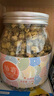 虎标中国香港品牌 花草茶 桐乡胎菊120g/罐装 实拍图