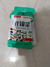 什锦菜酱香腌制菜咸菜零食开袋即食小包开胃早餐小菜学生下饭菜 什锦菜36g 20袋 实拍图