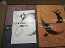 古龙代表作大全集（共11部，计39册，赠京东专享手册）（由古龙著作管理发展委员会指定授权）欢乐英雄定档 小说 实拍图