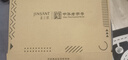 金三塔真丝睡衣女100%桑蚕丝外穿凉感养肤两件套装睡裤居家服 [鸿运]19姆米红色 L 实拍图