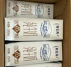 蒙牛特仑苏【0脂肪礼盒装】脱脂纯牛奶 250ml×16盒(3.6g优质乳蛋白)  实拍图