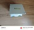 海纳斯（HANASS）加湿器 迷你小巧小型轻音加湿伴侣 空调房家用办公室桌面 上加水 USB插电便携车载 MYX-109 实拍图