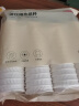京东京造 纸杯一次性杯子咖啡杯三层加厚食品级办公家用水杯280ml【60只】 实拍图