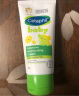 丝塔芙（Cetaphil）温和特护保湿霜85g宝宝面霜婴幼儿面霜儿童面霜润肤乳液滋润补水 实拍图