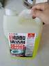 巨奇草酸清洁剂高浓度瓷砖厕所强力去污去黄卫生间马桶浴室2.5L清洗剂 实拍图