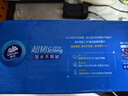 维达（Vinda）抽纸 超韧3层100抽*10包S码 湿水不易破 纸巾 新旧随机发货 实拍图