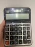 卡西欧（CASIO）DX-120B商务计算器 大型机 桌面办公灰色无声款 实拍图