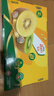 佳沛（zespri）绿奇异果特大果22-25个原箱装单果约133-176g 猕猴桃 水果 实拍图