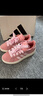 adidas「面包鞋」GRAND COURT BASE 00s休闲低帮板鞋男女阿迪达斯   粉色/清澈粉/汉玉白   36.5 实拍图