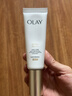 玉兰油（OLAY）全新小白伞防晒霜30ml防水防汗高倍防晒乳户外男女军训隔离霜 实拍图