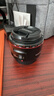 永诺 YN50mm F1.8II 二代佳能单反卡口标准定焦大光圈全画幅人像镜头 黑壳 实拍图