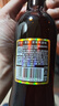 千島湖啤酒（CHEERDAY）精酿原浆9度230ml*24瓶整箱装全麦酿造 实拍图