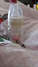 爱得利（evorie）奶瓶 新生儿奶瓶 标准口径玻璃奶瓶120ml (自带0-3个月S码圆孔) 实拍图