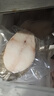 我爱渔真鳕鱼圆切900g 独立真空包装深海鳕鱼块7-9片 低脂肪高蛋白生鲜 实拍图
