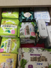乐而雅花王抑菌清新晚安裤L码组合20片安睡裤裤型卫生巾姨妈巾京东自营 实拍图