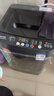 YANGZI扬子集团波轮洗衣机全自动家用小型洗烘一体脱水甩干机大容量 出租屋宿舍公寓办公室节能 8.5KG【蓝光洗护+智能风干+防缠绕】 实拍图