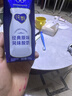 蒙牛纯甄风味酸牛奶200g*16盒 早餐酸奶配麦片送礼新老包装随机 实拍图