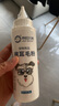 来旺兄弟狗狗拔耳毛粉耳毛钳弯头套装预防耳螨猫耳朵清洁耳垢 实拍图