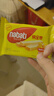 丽芝士Nabati印尼进口奶酪味威化饼干32包512g 休闲零食 早餐下午茶团购 实拍图