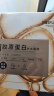 美肤宝胶原蛋白补水面膜25ml*20片熬夜保湿妆前补水护肤品618开抢 实拍图
