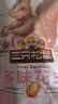 三只松鼠多味花生 坚果炒货地方特产休闲零食花生米205g/袋 实拍图