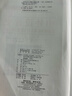 狮王（Lion）细齿洁0.01精巧牙刷4支软毛成年人牙龈护理去渍刷头小巧家庭装 实拍图