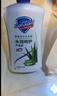 舒肤佳健康净护沐浴露 芦荟香1kg 水润呵护 留香沐浴乳液 新旧包装随机 实拍图