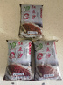 红豆沙馅料青团豆沙包蛋黄酥驴打滚吐司面包烘焙原料零添加防腐剂 红豆沙500g*3袋 实拍图