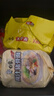 白象经典红烧牛肉面袋装方便面泡面 【经典系列泡面组合A】4味20袋 实拍图